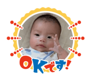 839873887