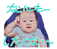 839873968