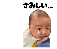 839874394