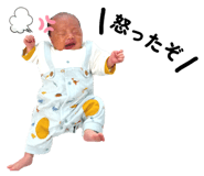 839874397