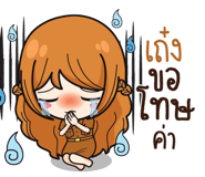 839874634