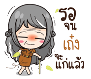 839874648