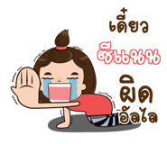 839874844