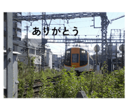 839875305