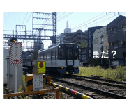 839875308