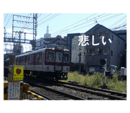 839875311