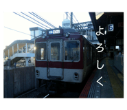 839875315