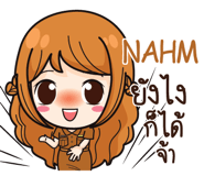 839876938
