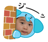 839879510