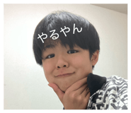 839879772