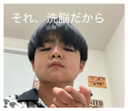 839879774