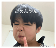 839879776