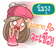 839879802