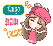 839879816