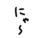 839880315