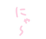 839880317