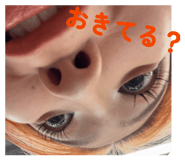 839880399