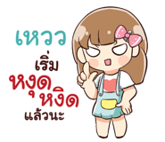 839880419