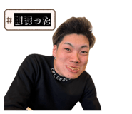 839880520