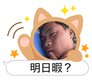839880528