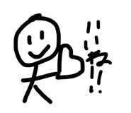 839880537