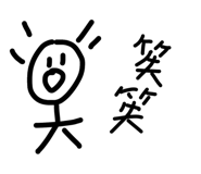 839880540