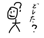 839880544
