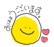 839880593