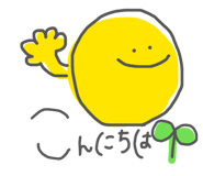 839880594