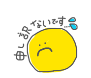 839880599