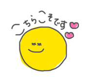 839880601