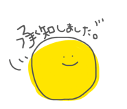 839880602