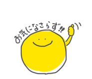 839880604
