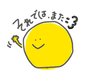 839880606