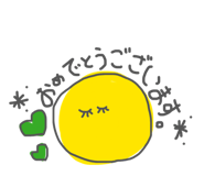 839880607