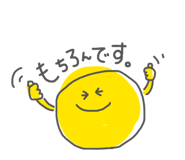 839880608