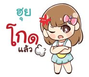 839880674