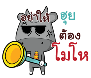 839880706