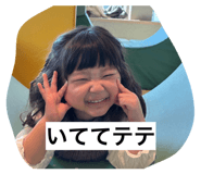 839880758