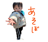 839880825