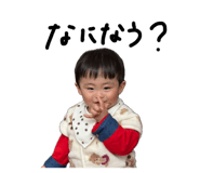 839880828