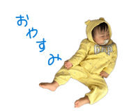 839880831