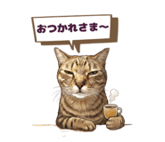 839880843