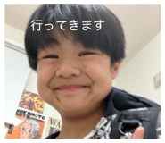 839880923