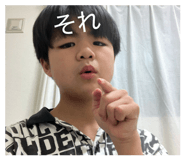 839880927