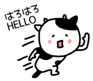 839880929