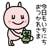 839880941