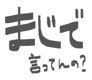 839880972