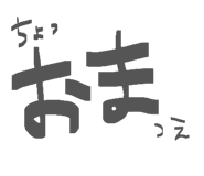 839880976