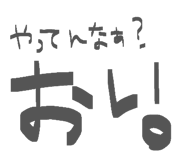 839880977